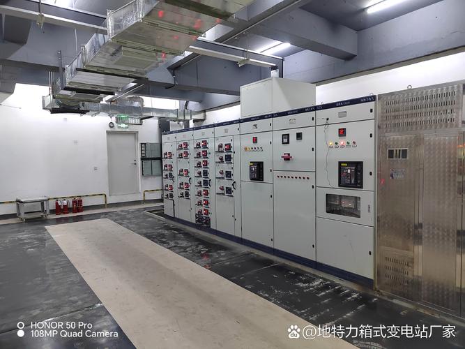 專業(yè)制造與銷售 河南地特力電氣高低壓成套設備