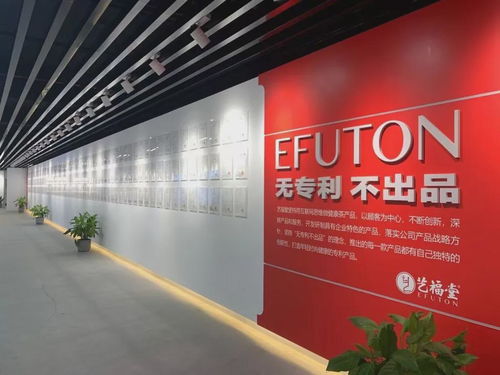 從學渣到億級倉儲巨頭 1200元創業，12年增長10000倍的逆襲之路