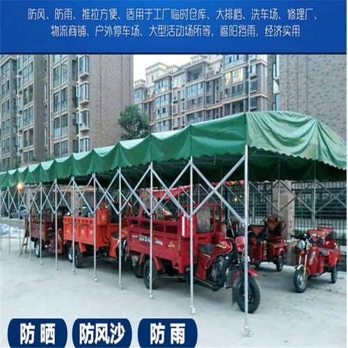 濰坊大型伸縮雨棚制作廠上門定制倉儲雨棚 專業方案，高效保障